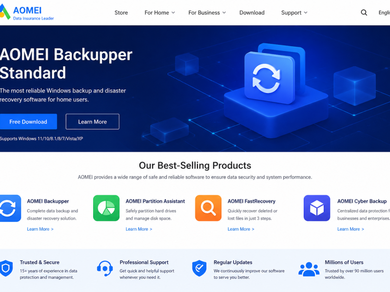 AOMEITech.com: A Trusted Source for Backup and Data Management Solutions
